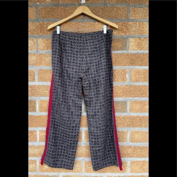 Shanghai Tang  linen pants size 8 - Picture 5 of 13